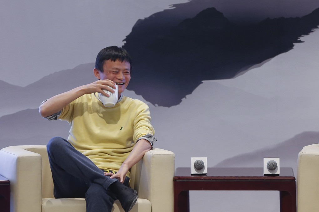 Jack Ma.