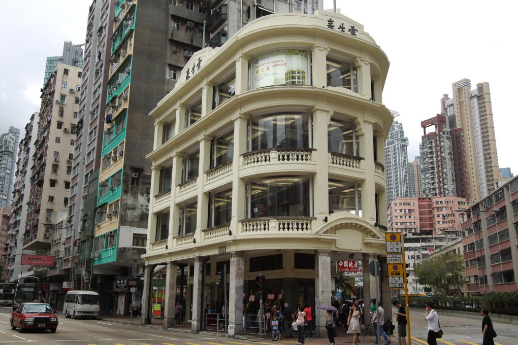 The Lui Seng Chun building was worth saving. Photo: Sam Tsang