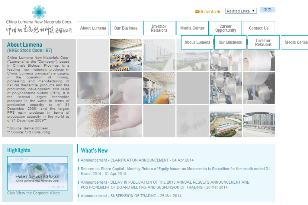 Both Glaucus and Emerson allege Lumena's reported sales of medical thenardite in China were unrealistically high. Photo: screenshot via company website