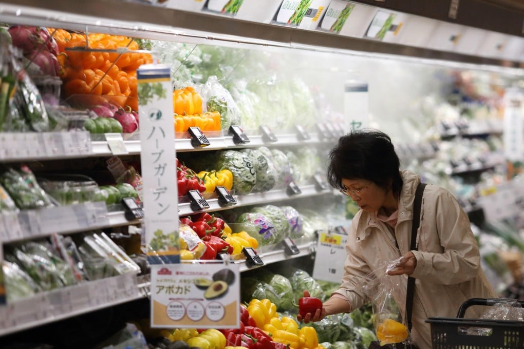 115 Japanese stores are sharing facial data. Photo: Bloomberg