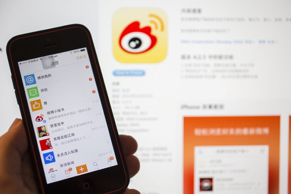 Weibo's Nasdaq IPO set to raise US$340m