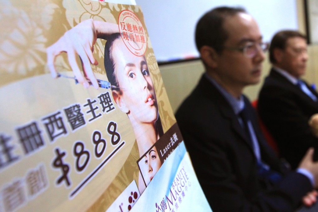 Doctors are to be banned from carrying out high-risk medical procedures in beauty salons or other private premises without the approval of the Department of Health.