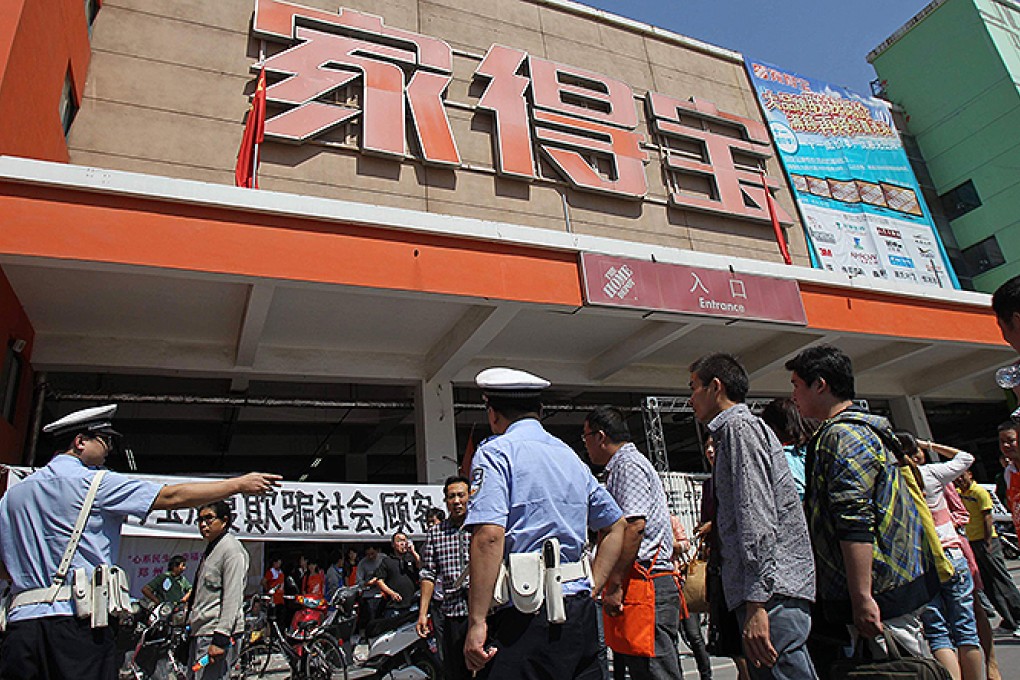 Home Depot failed to make headway in China due to a lack of DIY culture in China. Photo: Reuters