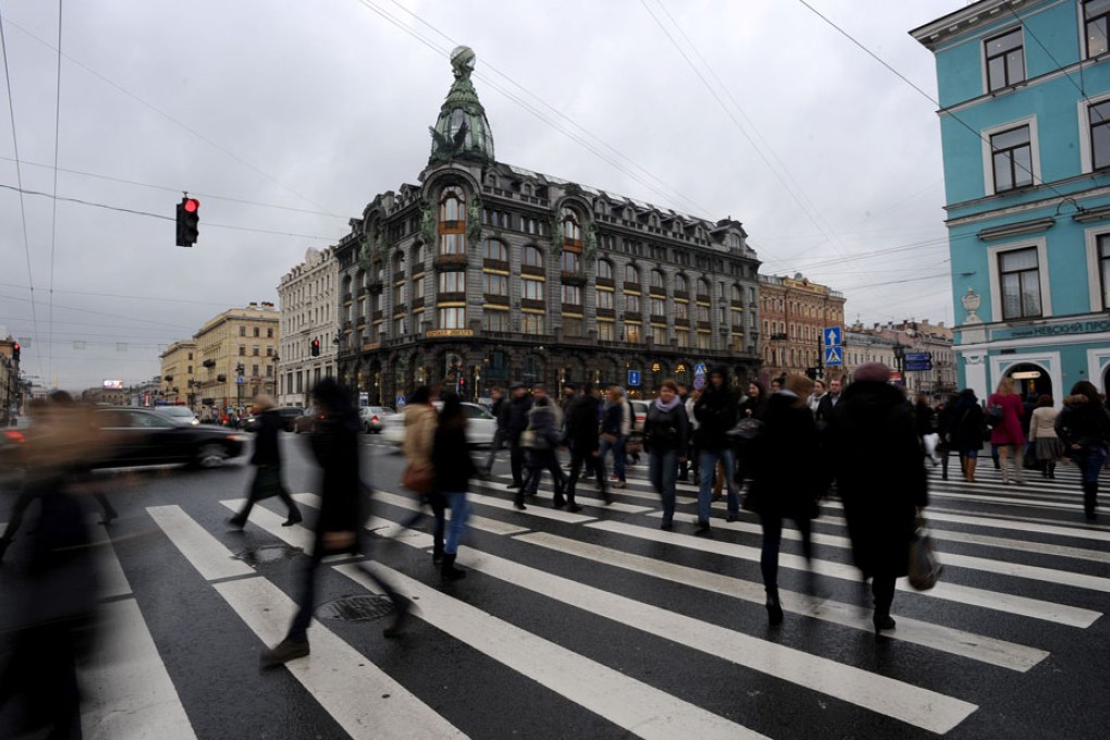 A view of a building where the social network vKontakte rents an office space in Russia's second city of St. Petersburg. Photo: AFP