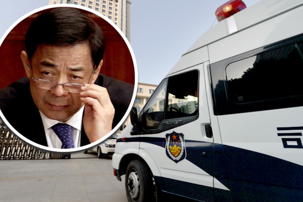 The late police officer was once commended for his anti-crime efforts by Bo Xilai (inset), before Bo went on trial in Jinan (above) last year. Photos: AFP, Reuters