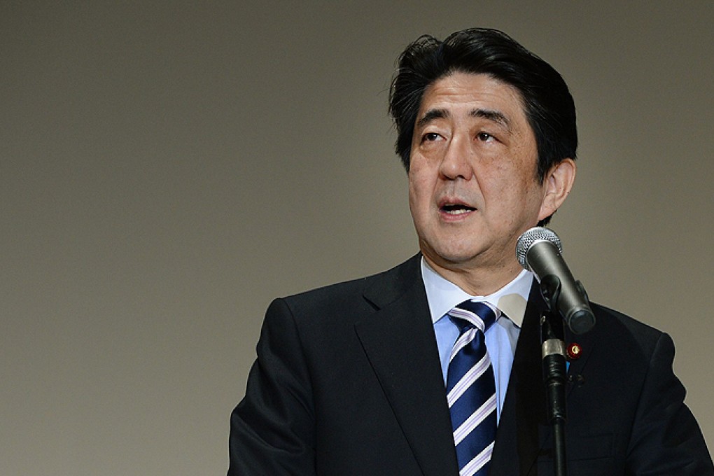 Japan and the United States face off in crucial trans-Pacific