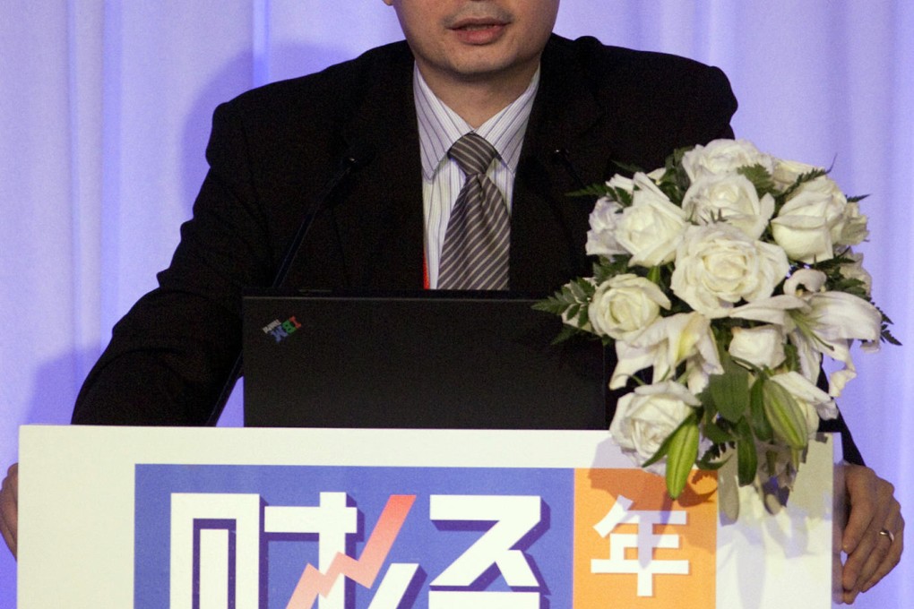 Ma Jun