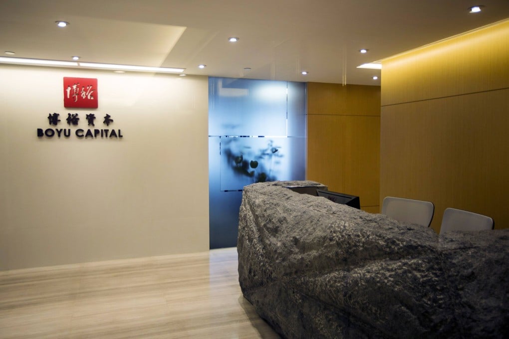 Boyu Capital's office in Hong Kong. The private equity firm has attracted high-profile investors such as Li Ka-shing and Singapore sovereign wealth fund Temasek. Photo: Reuters