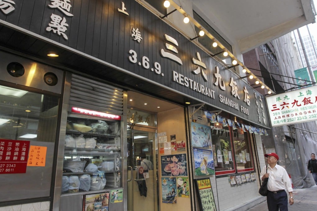 Shanghai 369 Restaurant in Wan Chai. Photos: May Tse