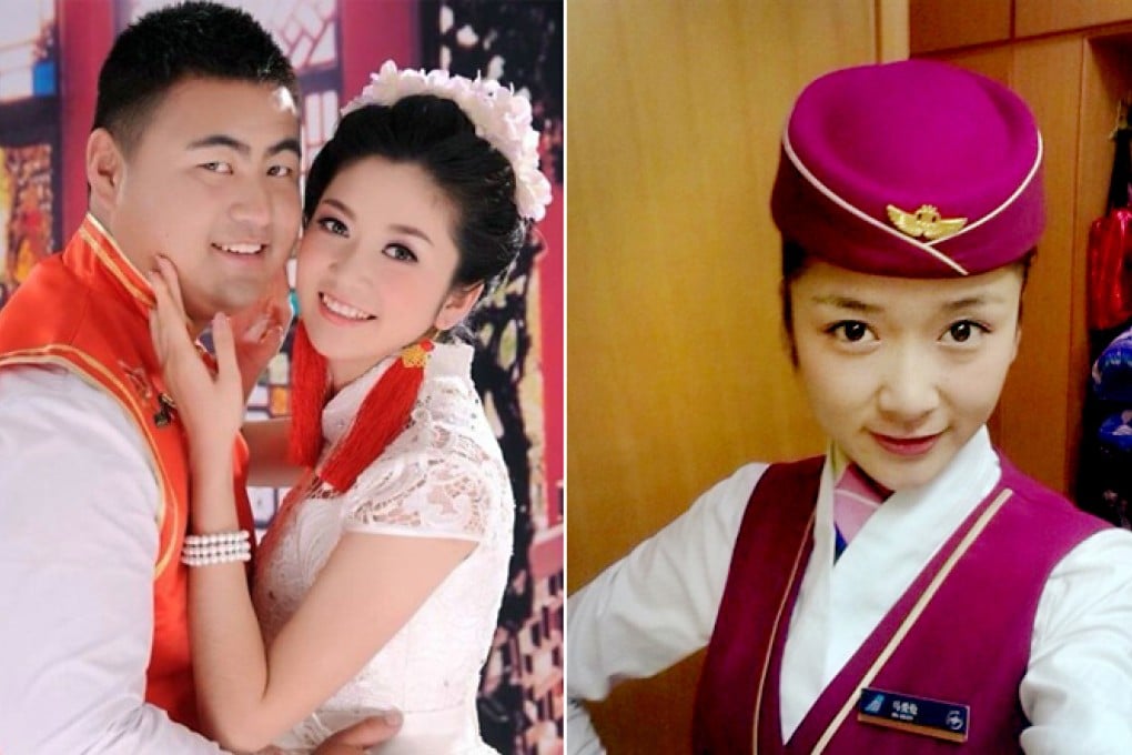 An Tao and his deceased wife, Ma Ailun. Photo: SCMP Pictures