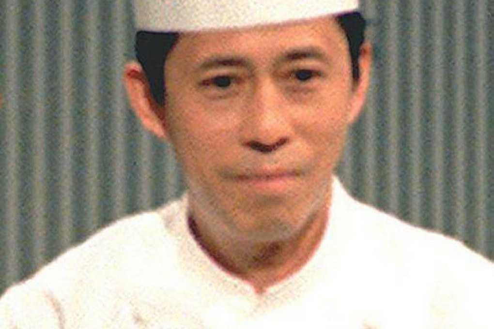 Iron Chef Zhou Fude