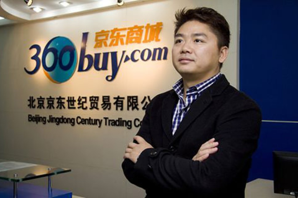 Liu Qingdong, CEO of e-commerce giant JD.com.