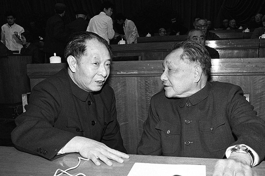 Hu Yaobang (left) with Deng Xiaoping at the fifth National People's Congress in 1978. Photo: AP
