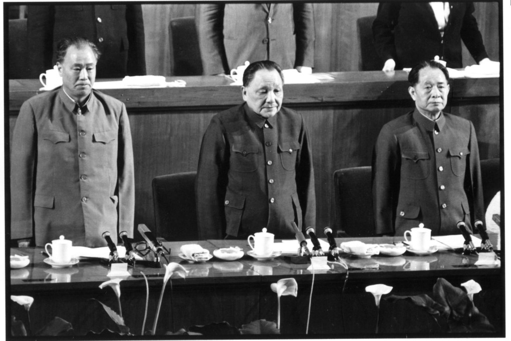 Premier Zhao Ziyang, paramount leader Deng Xiaoping and Communist Party General Secretary Hu Yaobang at a meeting in 1984. Photo: AP