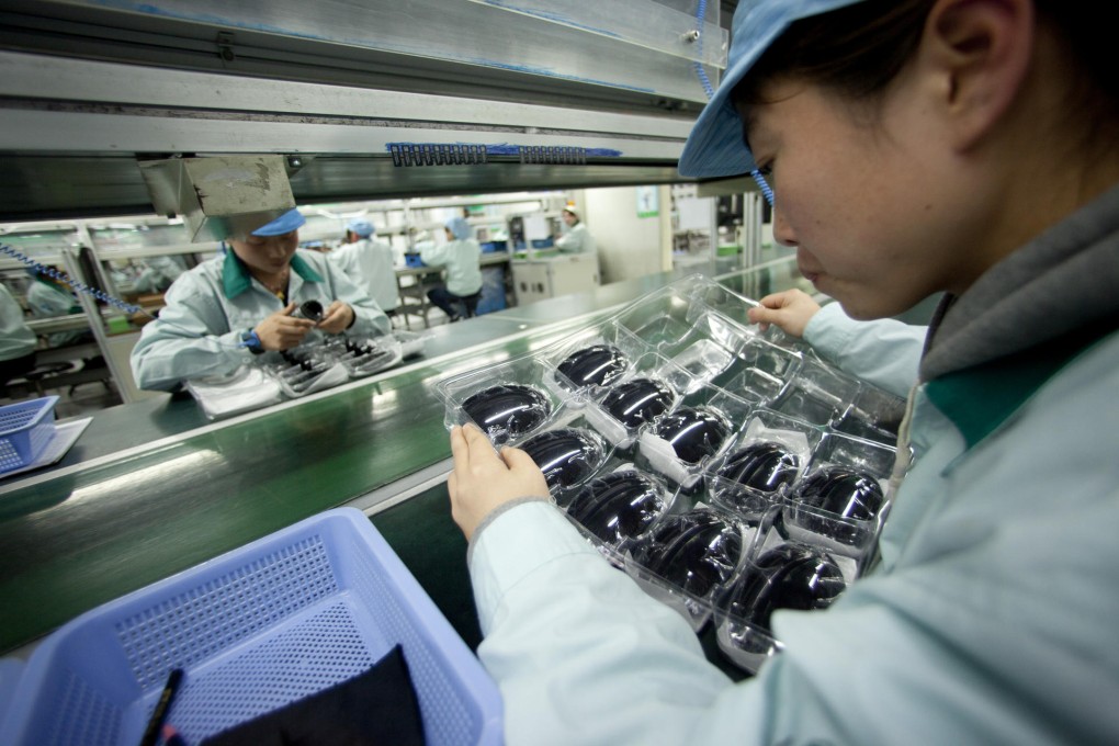 Electronics factory in Suzhou, a city hit by credit squeeze.