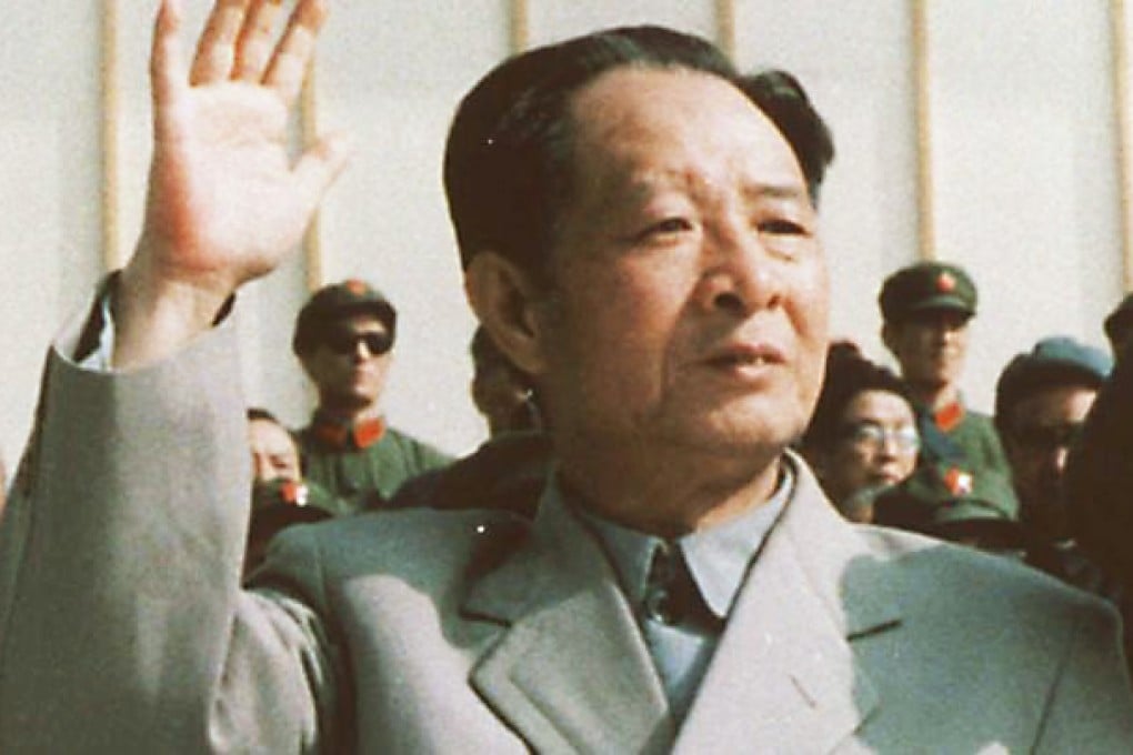 Hu Yaobang reviews a military parade in Beijing in 1981. Photo: AP