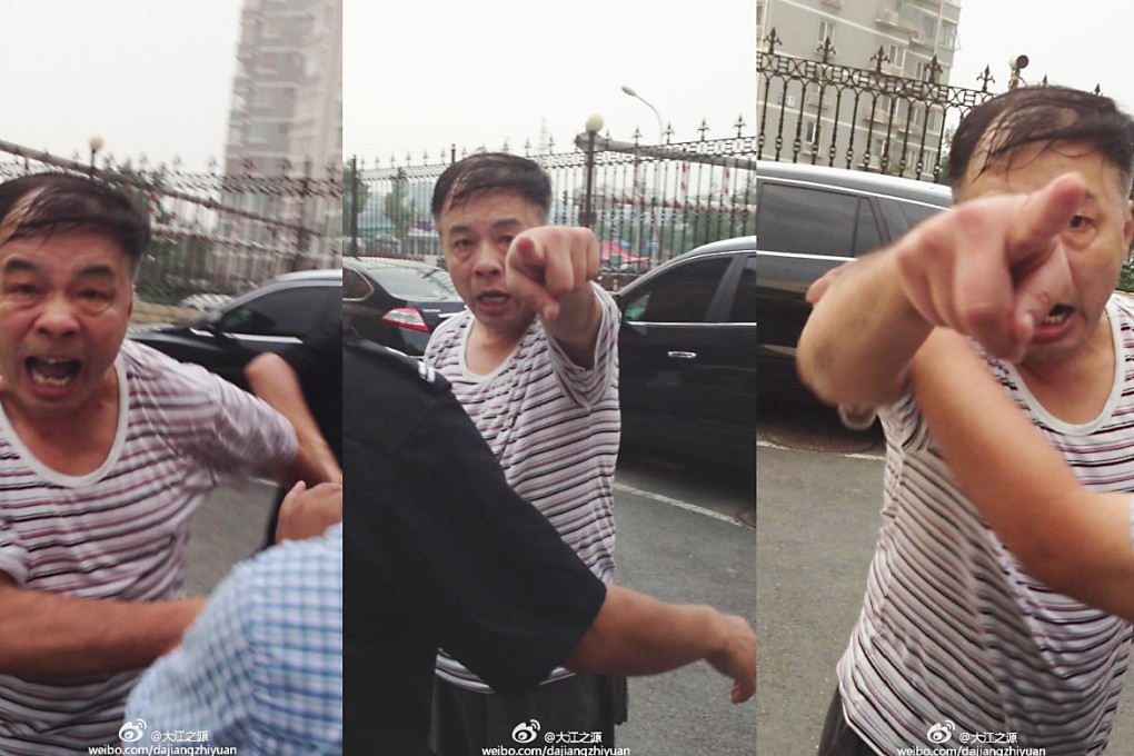 Photos of the irate man who is identified as a middle-level government official. Photos: Sina Weibo