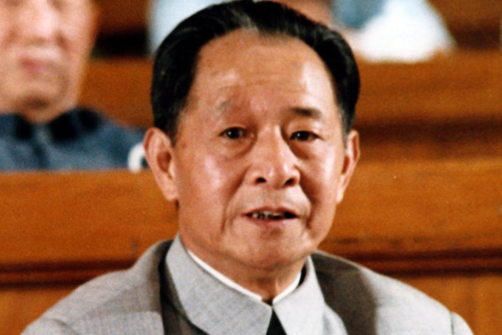 Chinese General Secretary Hu Yaobang in 1982. He became a victim of internal party politics, being forced to step down in 1987 for failing to check the spread of "bourgeois liberalisation".  Photo: Xinhua