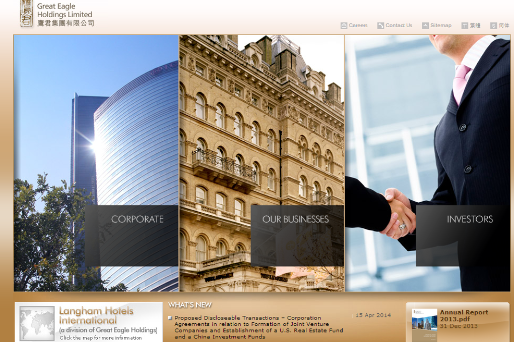 Developer Great Eagle in deal for US office fund. Photo: Screenshot via company website.