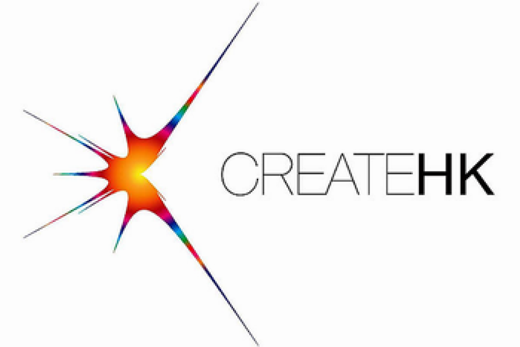 The Audit Commission said that CreateHK was not doing enough to guard against conflicts of interest among panel members vetting grant applications.