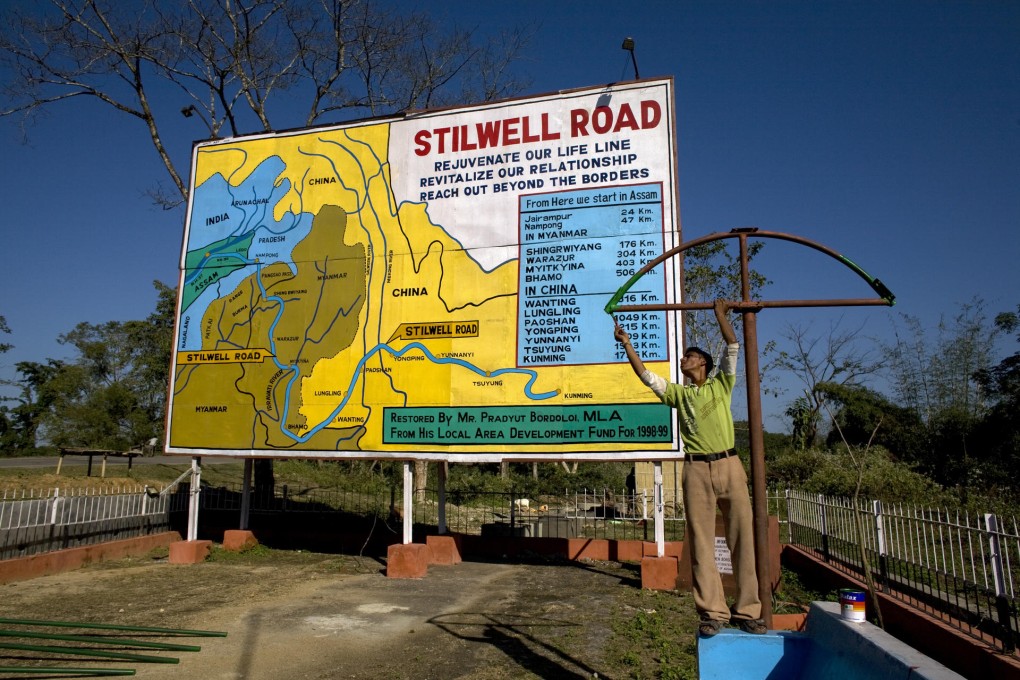 Stilwell Park in Likhapani, near Ledo, in Assam, India. The park commemorates the start of the Stilwell Road.