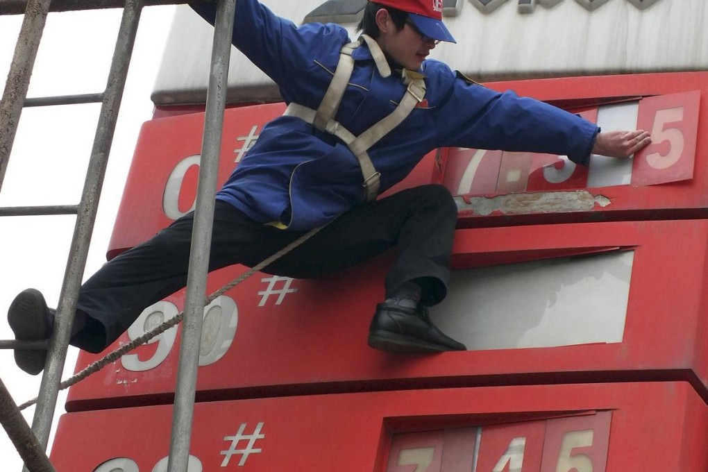 Sinopec was ordered to pay Hans a default payment of 607 million yuan.