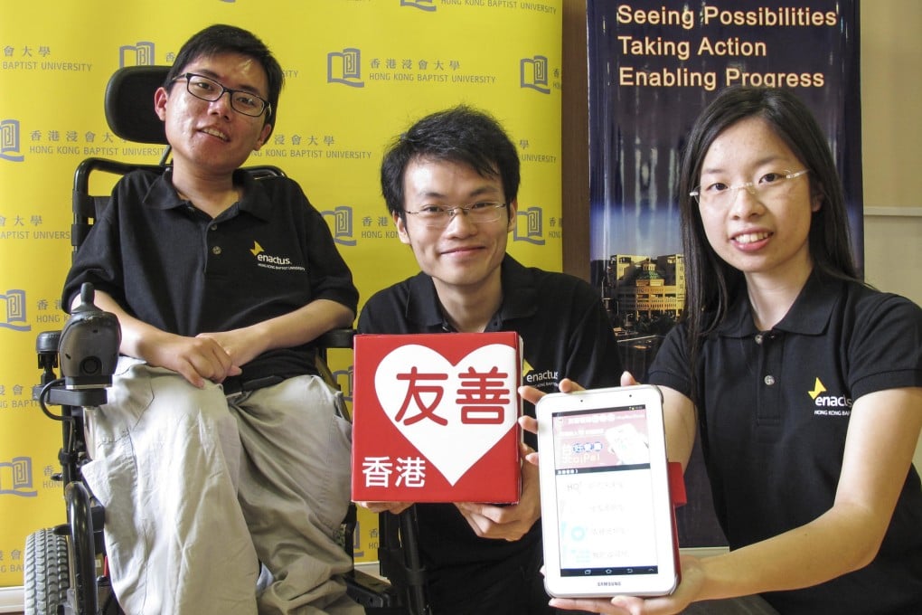 Education news: British Council's UK Summer School Competition 2014 open for entries