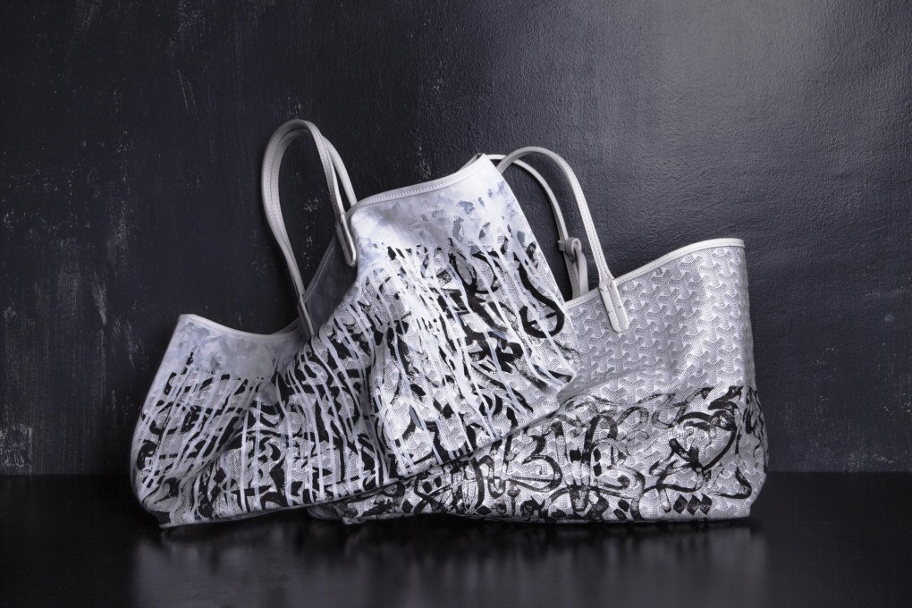 1% Luxury: The Constraints Of Public Opinion by Archie Geotina