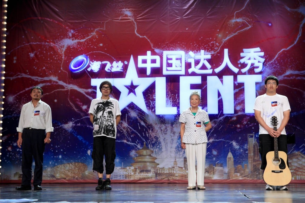 SMG's China's Got Talent show. ABC has made a deal with SMG to make its content available online. Photo: SMG