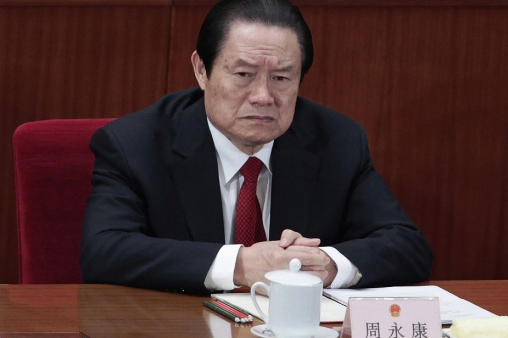 Dozens of senior government officials have since been detained for investigation, including former security tsar Zhou Yongkang.