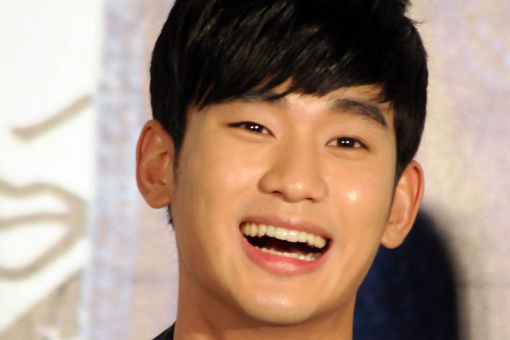 Organisers have hired more than 100 security guards for Kim Soo-hyun's three-day visit after he was mobbed in Taiwan and mainland China.