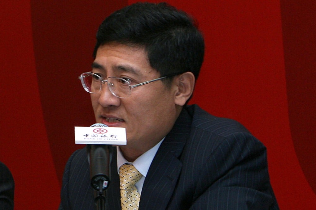 Wang Yongli, who has resigned as vice-president of the Bank of China, pictured during a press conference on the bank's results in this file image from 2008. Photo: K. Y. Cheng