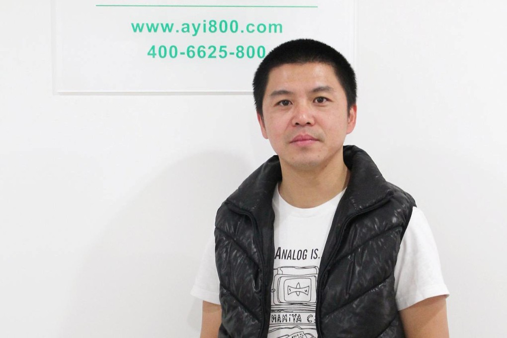 Former army engineer Huang Jian is nurturing a new career.