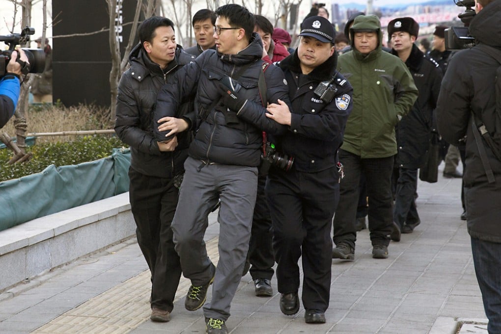 Police increasingly use short stints in detention to silence those who may previously have been sent to re-education-through-labour camps. Photo: AP