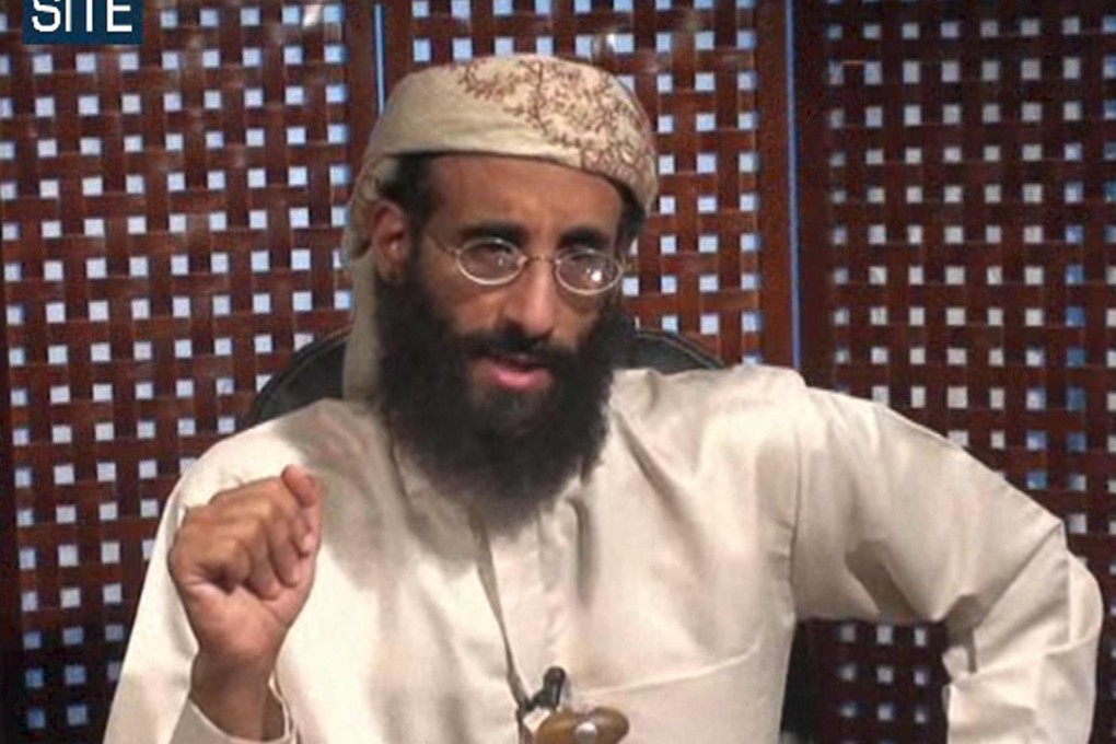 Anwar al-Awlaki, killed in 2011.