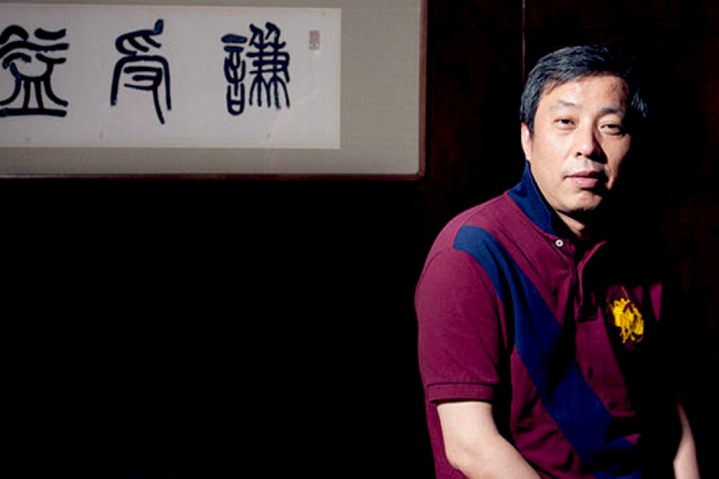 Liu Yiqian owns insurance and investment companies, as well as one of the biggest private collection of art in China. Photo: SCMP Pictures
