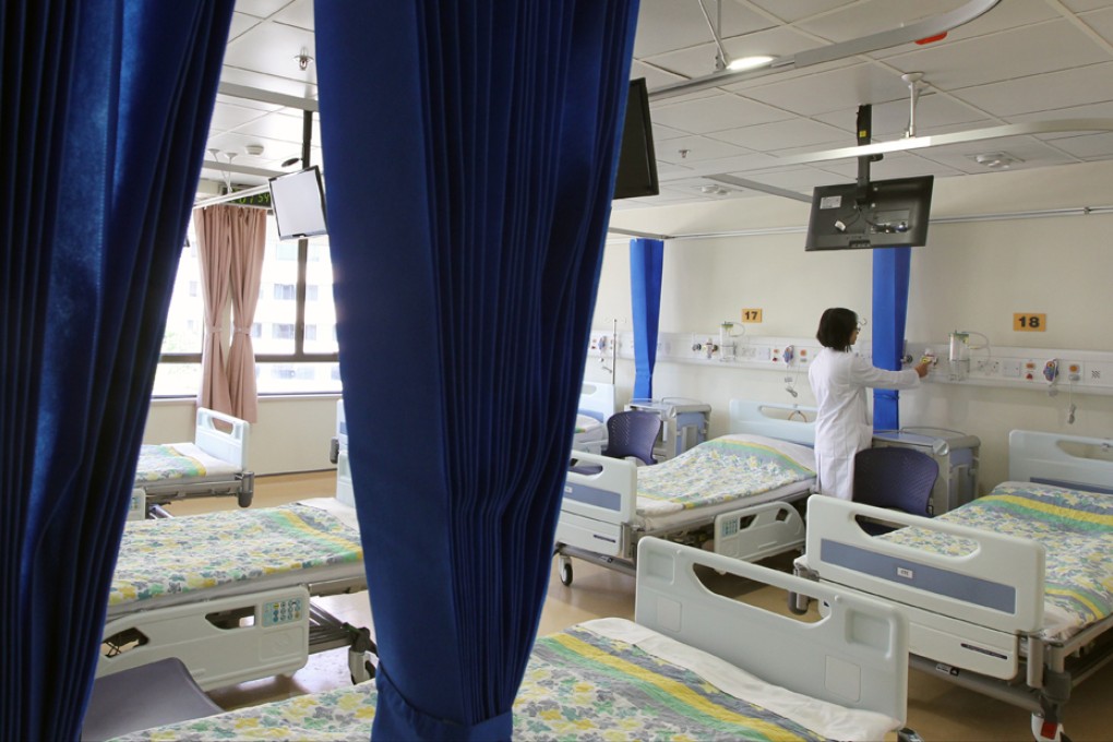 The government believed that sharing health records would enhance public-private partnerships to the benefit of patients.