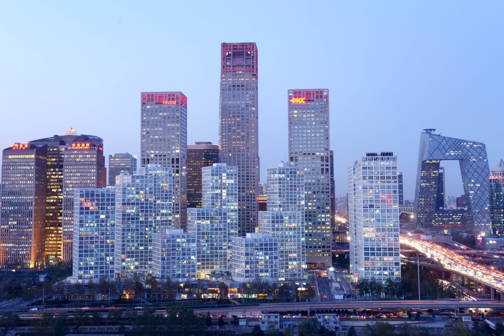 Beijing's central business district. The government is reportedly mulling plans to move some facilities from the capital to neighbouring areas Tianjin and Hebei to ease crowding. Photo: AFP