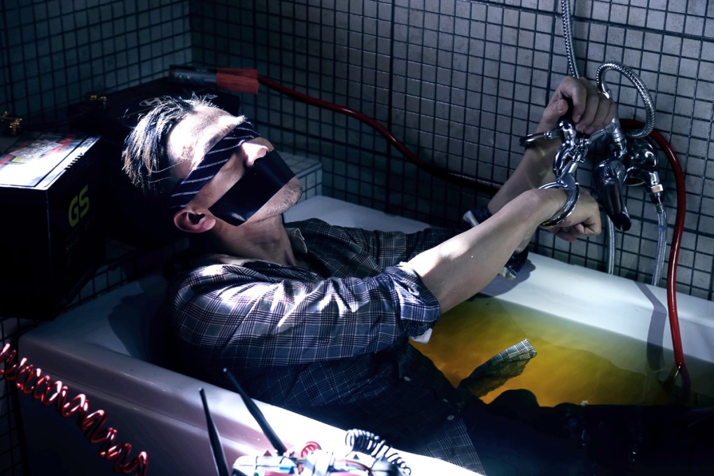 Wang Xuebing in a scene from Lock Me Up, Tie Him Down.