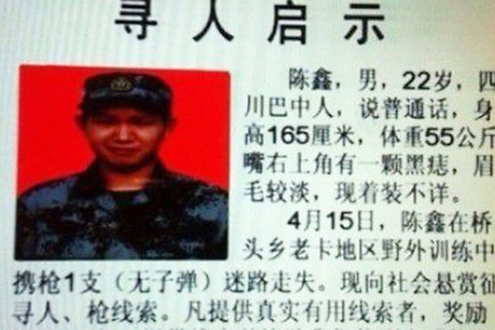 Chen Xin was last seen during a field training exercise last Tuesday. Photo: SCMP Pictures
