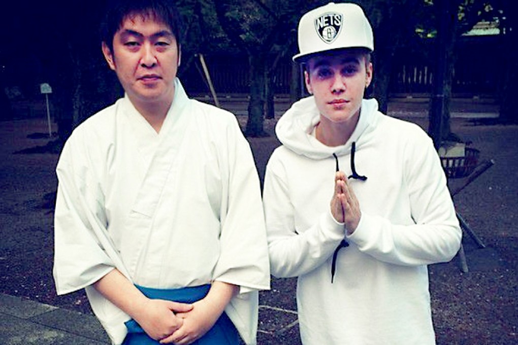 Bieber's Instagram post.