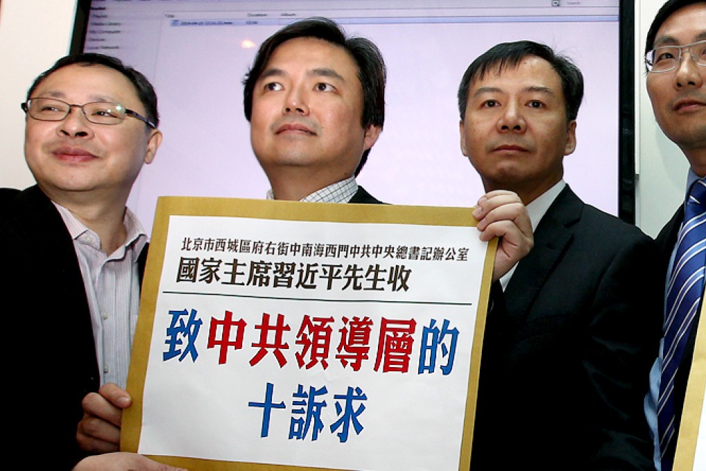 The letter to Xi from members of the business elite lists 10 requests including a level playing field for business, safeguarding the rule of law and universal suffrage.