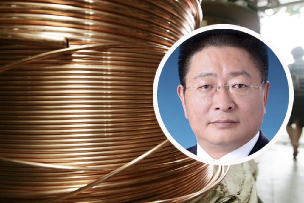 Mao Xiaobing (inset) built a career in the top copper producer Western Mining Company before becoming party chief of Xining. Photos: Bloomberg, Baidu.com