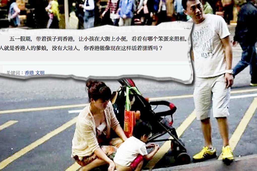 The couple let their child relieve himself on a Mong Kok street.