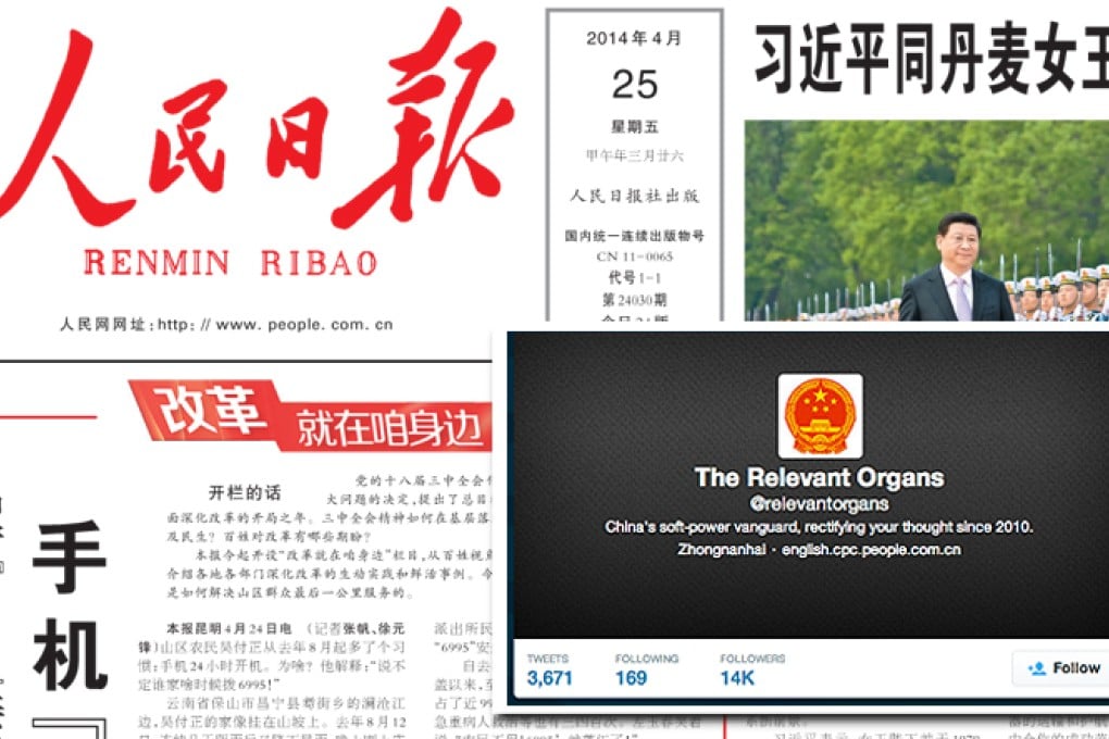 People's Daily on April 25, 2014 (left) and parody Twitter account which lists the People’s Daily website (inset)