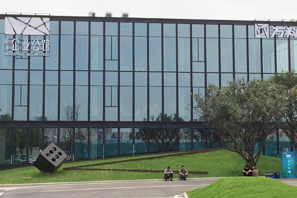 Enterprise Dream Park comprises 50 office blocks, each with two to three storeys, to be built on a 110,000 sqmetre site. Photo: Sandy Li