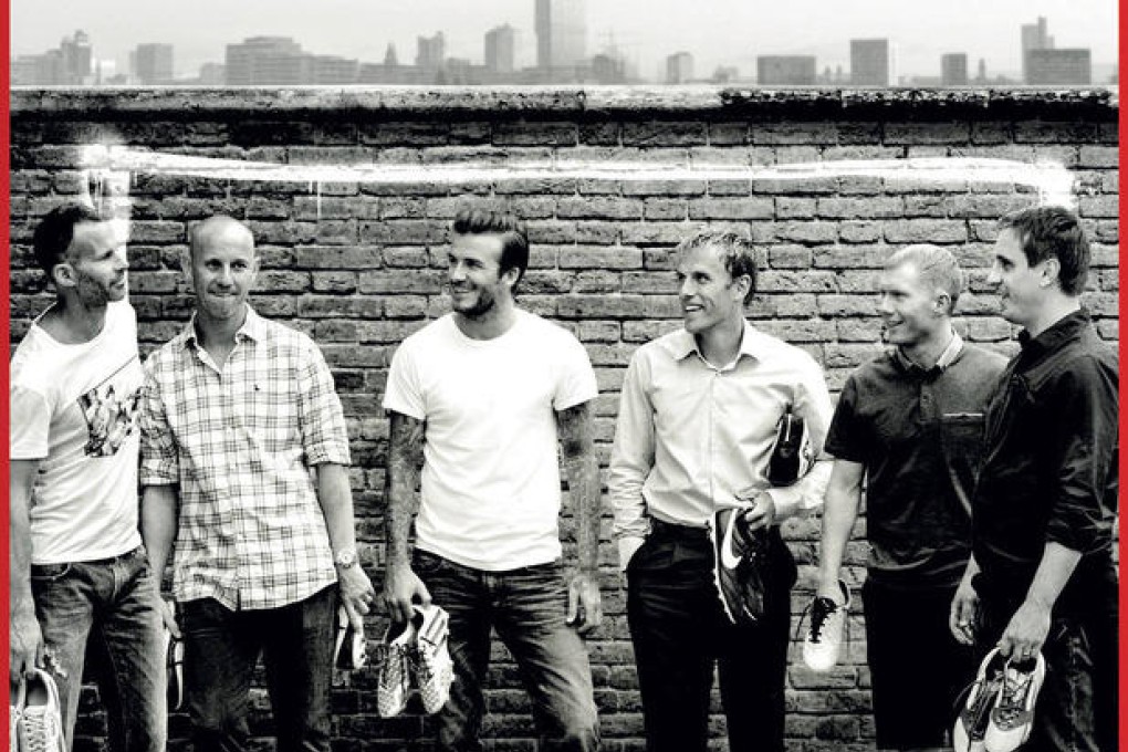 A documentary was released last year about Manchester United's vintage youth side, which spawned several club legends.