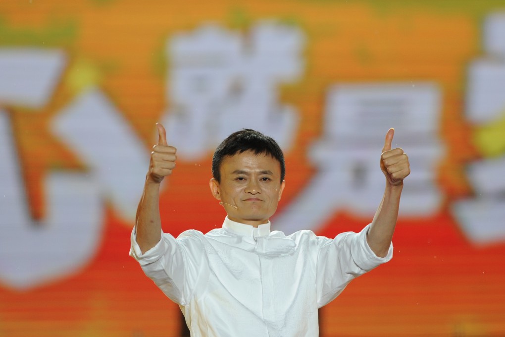 Alibaba founder Jack Ma Yun.