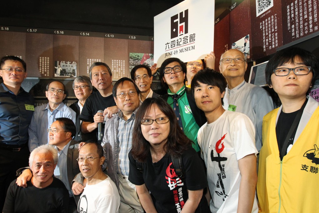 Guests celebrate the museum's opening in Foo Hoo Centre, Tsim Sha Tsui. Photo: May Tse