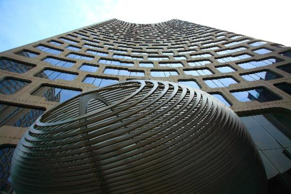 Photo: Andaz website
